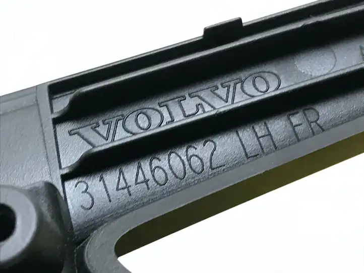 Volvo XC60 (2017 - ) 31446062 Накладка динамика задней двери — фото 3