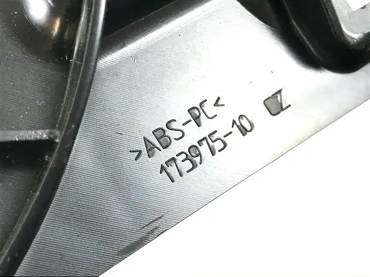 BMW 5 G30 G31 (2016 - ) 9379097 Рамка центрального динамика — фото 4