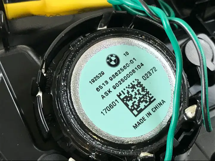 BMW 5 G30 G31 (2016 - ) 9379097 Рамка центрального динамика — фото 5
