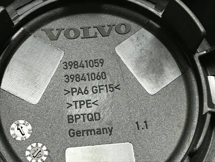 Volvo XC60 (2017 - ) 39841059 Ручка регулировки сиденья — фото 3