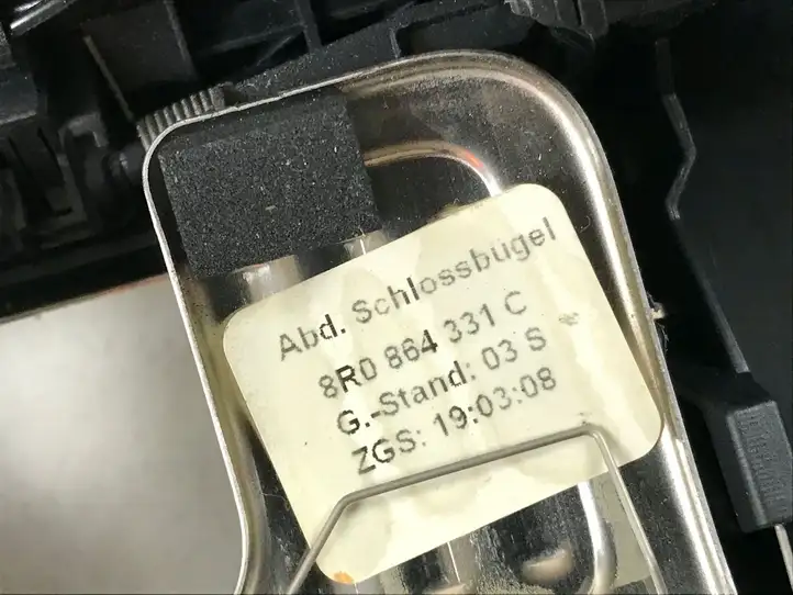 Audi Q5 SQ5 (2008 - 2012) 8R0864513C Отделка порога багажника — фото 4