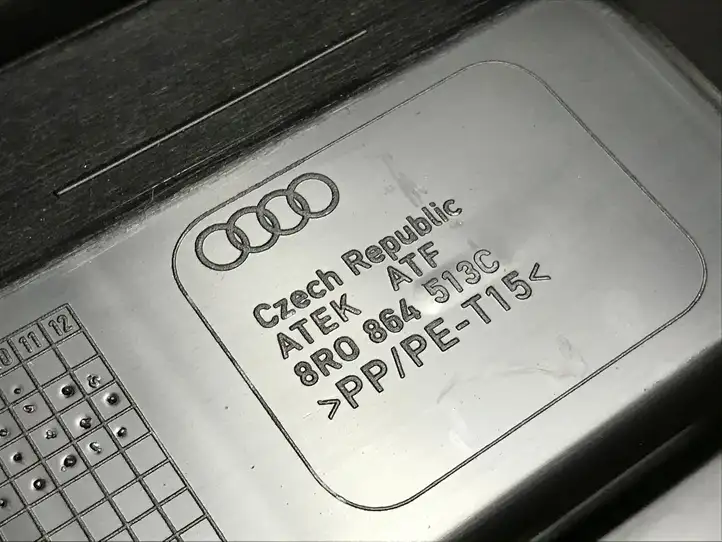 Audi Q5 SQ5 (2008 - 2012) 8R0864513C Отделка порога багажника — фото 5