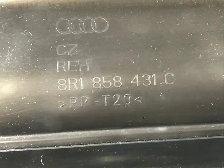 Audi Q5 SQ5 (2008 - 2012) 8K1820005BD Комплект системы вентиляции салона — фото 2