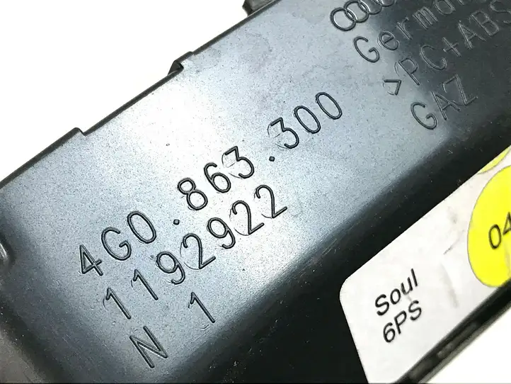 Audi A7 S7 4G (2010 - 2014) 4G0863300 Другая деталь консоли (туннеля) — фото 3
