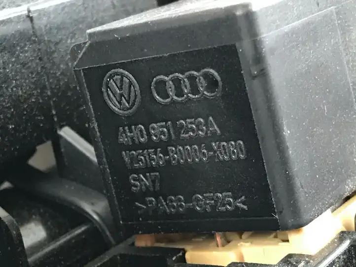 Audi A5 8T 8F (2007 - 2011) 8K2971072QG Проводка двигателя — фото 6