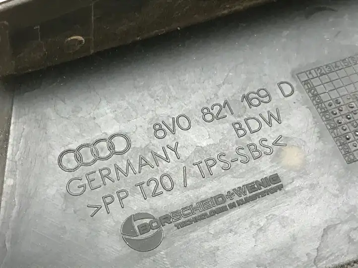Audi A3/S3 8V (2016 - 2020) 8V0821169D Прочие детали моторного отсека — фото 3