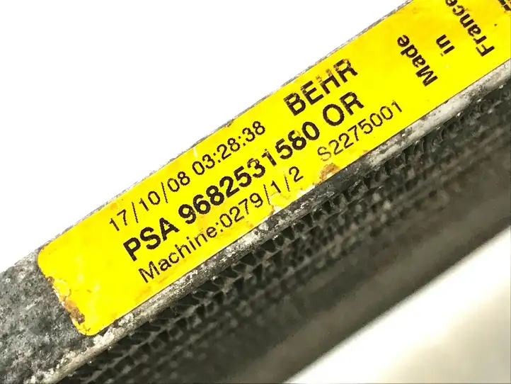 Citroen C4 I Picasso (2006 - 2013) 9682531580OR Радиатор кондиционера — фото 3