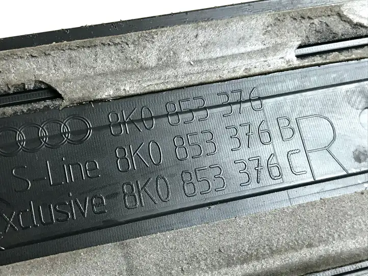 Audi A4 S4 B8 8K (2007 - 2011) 8K0853376 Внутренняя отделка переднего порога — фото 5