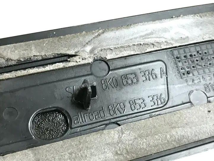 Audi A4 S4 B8 8K (2007 - 2011) 8K0853376 Внутренняя отделка переднего порога — фото 6