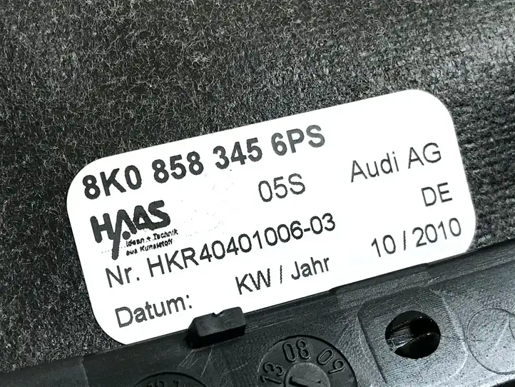 Audi A4 S4 B8 8K (2007 - 2011) 8K0858345 Обшивка рулевой колонки — фото 3
