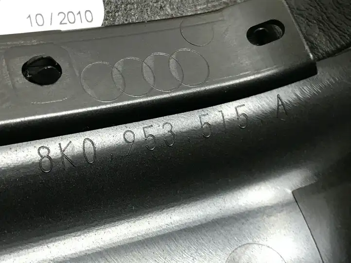 Audi A4 S4 B8 8K (2007 - 2011) 8K0858345 Обшивка рулевой колонки — фото 4