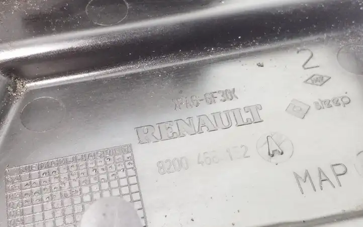 Nissan Qashqai (2006 - 2010) 8200468152 Крышка двигателя декоративная — фото 4