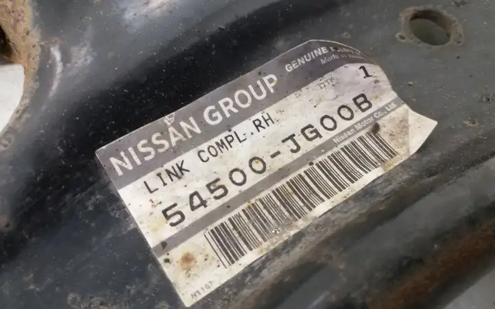 Nissan Qashqai (2006 - 2010) 54500JG00B Вилка подвески — фото 6