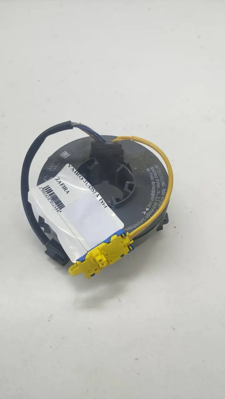 Opel Zafira B (2003 - 2006) 24436920 Контактное кольцо SRS — фото 1