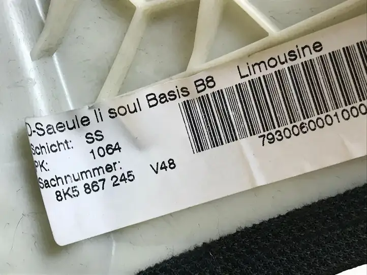 Audi A4 S4 B8 8K (2007 - 2011) 8K5867245 Верхняя обшивка стойки D — фото 4