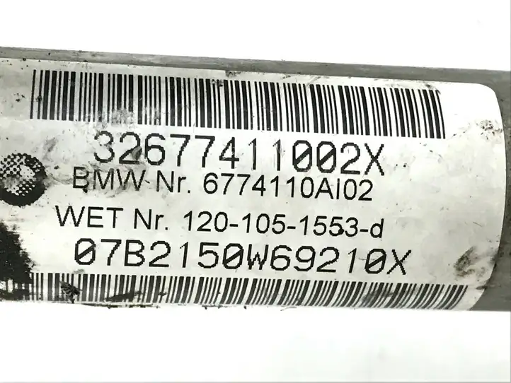 BMW X5 E70 (2006 - 2013) 32677411002X Рулевая колонка — фото 4