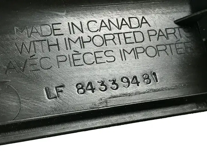 Chevrolet Camaro (2018 - ) 84339481 Внутренняя отделка переднего порога — фото 3