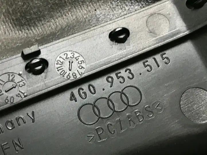 Audi A6 Allroad C7 (2012 - 2014) 4G0953515 Обшивка рулевой колонки — фото 3