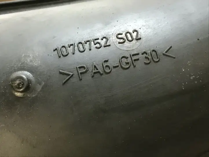 (2012 - 2016) 31293547 Резонатор впуска — фото 3