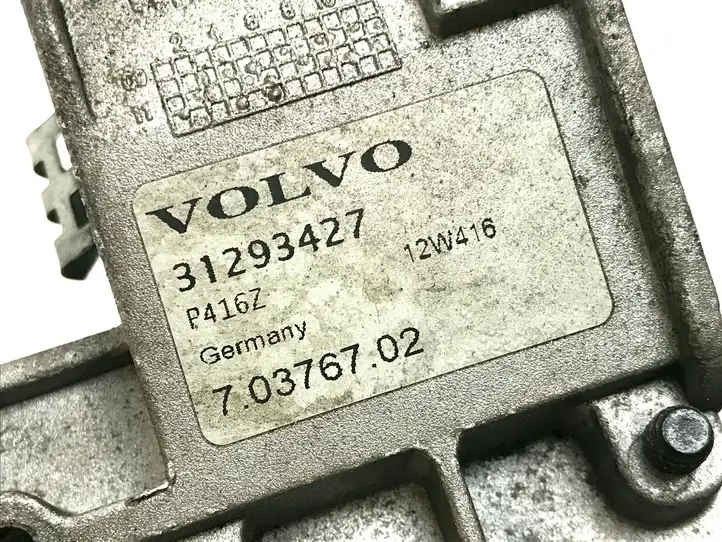 (2012 - 2016) 31293427 Прочие детали моторного отсека — фото 5