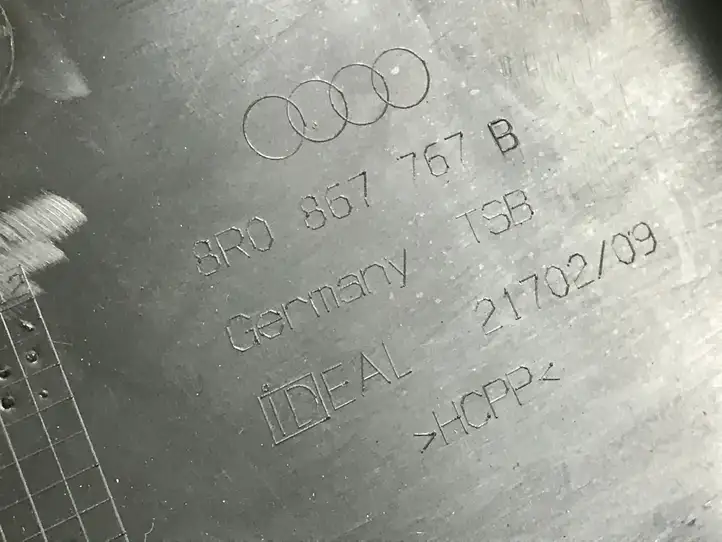 Audi Q5 SQ5 (2008 - 2012) 8R0867767B Внутренняя отделка заднего порога — фото 3