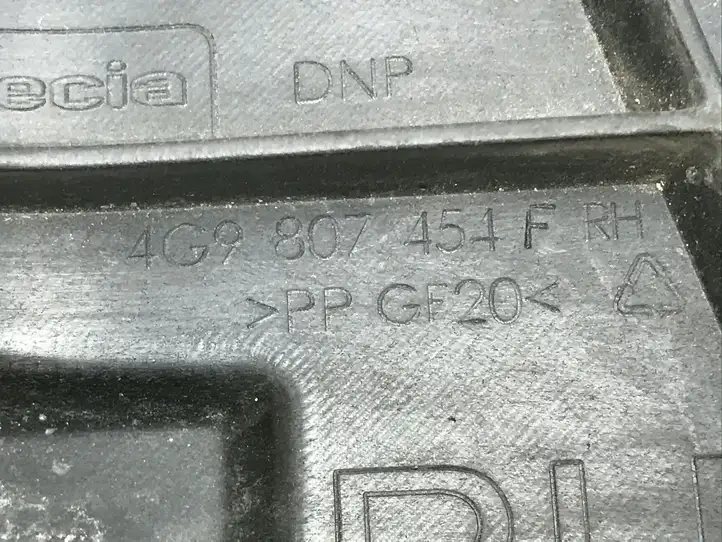 Audi A6 Allroad C7 (2012 - 2014) 4G9807454F Кронштейн заднего бампера — фото 3