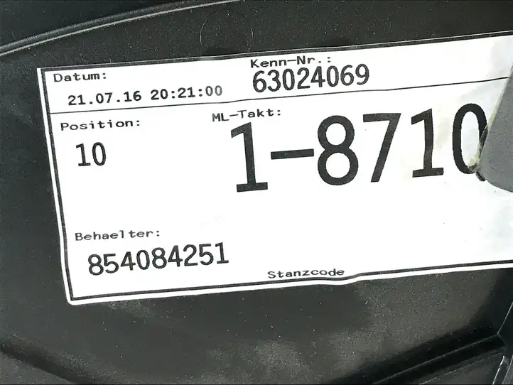 Audi A4 S4 B9 (2015 - 2019) 8W0867487 Обшивка задней двери — фото 6