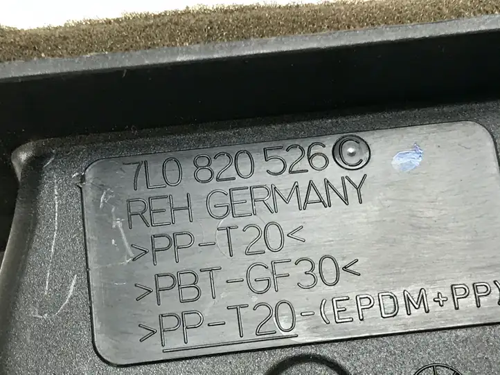 Audi Q7 4L (2005 - 2009) 7L0820526C Другая деталь консоли (туннеля) — фото 3
