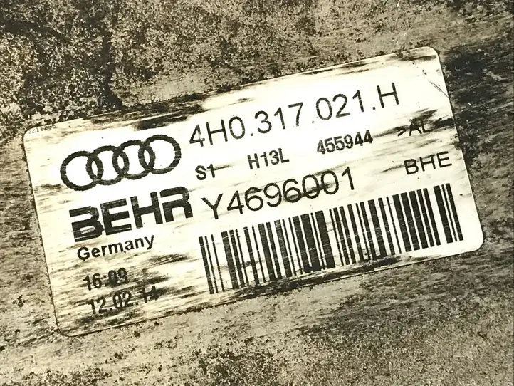 Audi A6 C7 (2011 - 2014) 4H0317021H Масляный радиатор коробки передач — фото 3