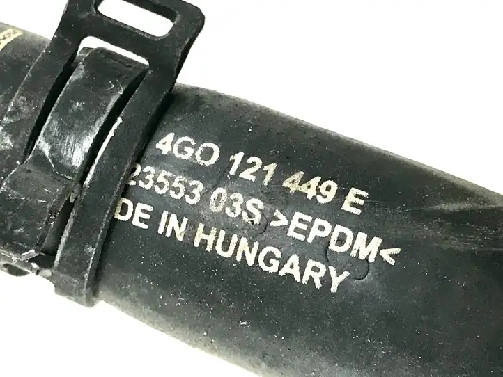 Audi A6 C7 (2011 - 2014) 4H0317021H Масляный радиатор коробки передач — фото 4
