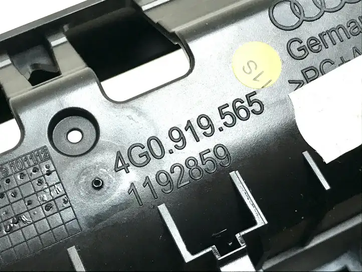 Audi A6 C7 (2011 - 2014) 4G0864376B Другая деталь консоли (туннеля) — фото 3