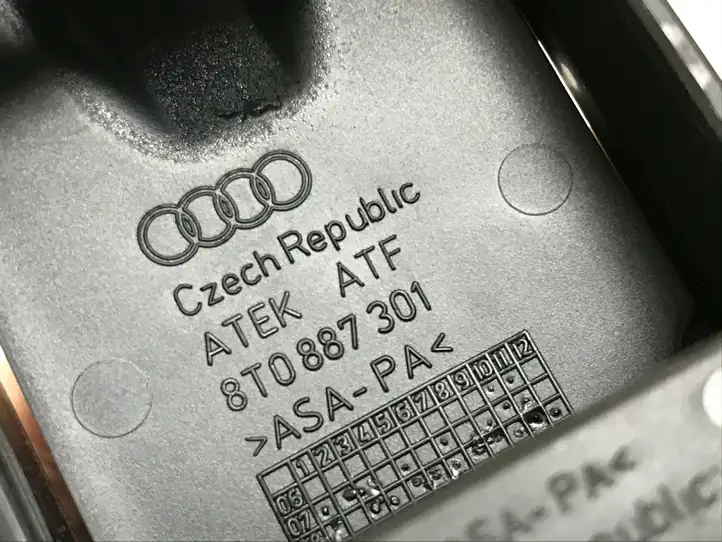 Audi A6 C7 (2011 - 2014) 8T0887301 Заглушка ISOFIX — фото 6