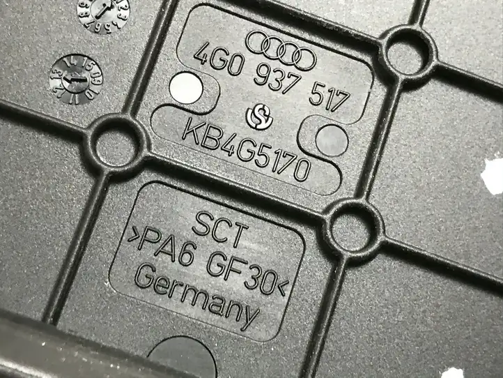Audi A6 C7 (2011 - 2014) 4G0937517 Блок предохранителей — фото 5