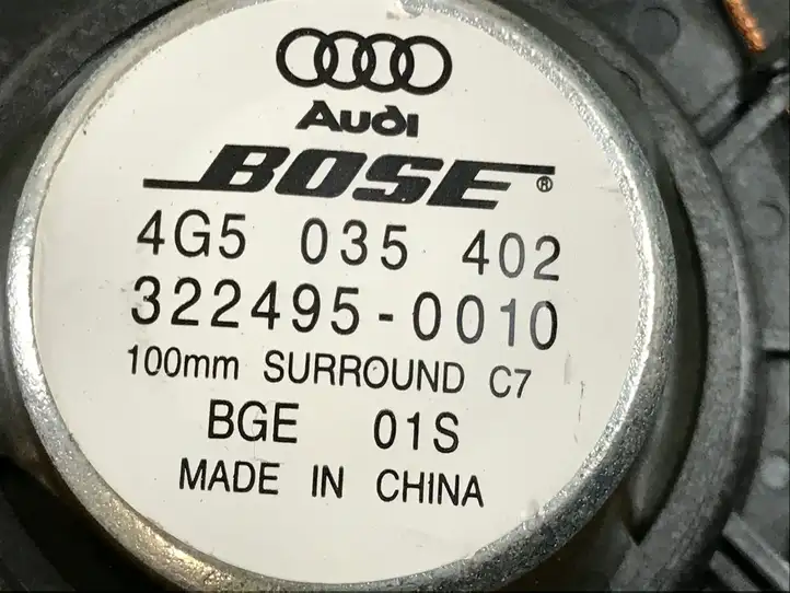 Audi A6 C7 (2011 - 2014) 4G5035402 Динамики задней полки — фото 2