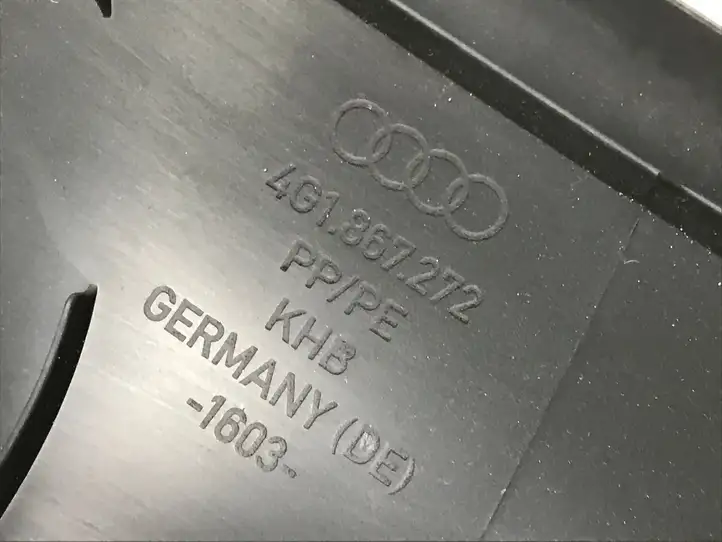 Audi A6 C7 (2011 - 2014) 4G1867272 Внутренняя отделка переднего порога — фото 4