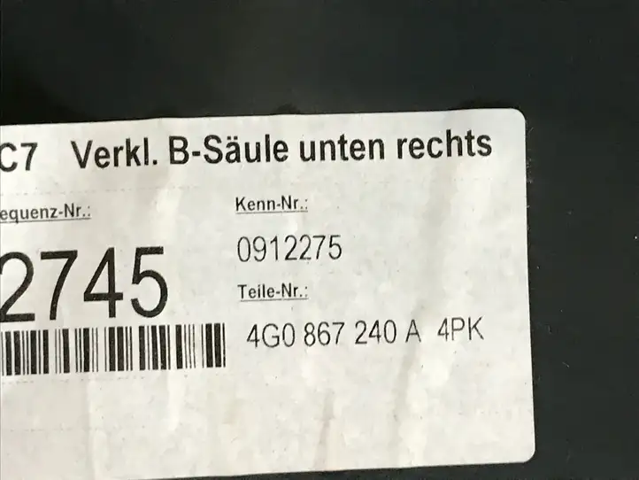 Audi A6 C7 (2011 - 2014) 4G0867240A Нижняя обшивка стойки B — фото 4