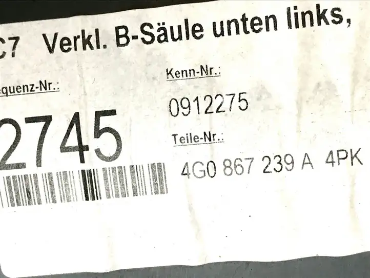 Audi A6 C7 (2011 - 2014) 4G0867239A Нижняя обшивка стойки B — фото 3