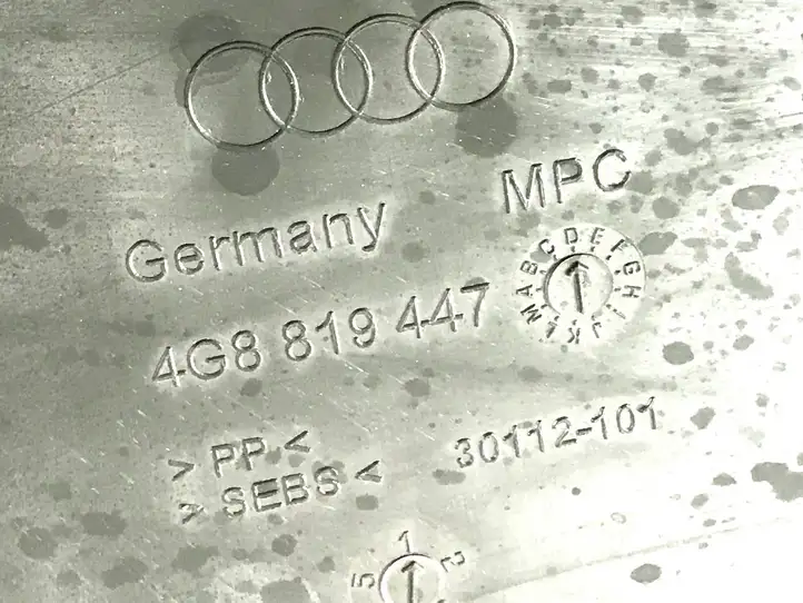 Audi A6 C7 (2011 - 2014) 4G8819447 Жабо стеклоочистителей — фото 5