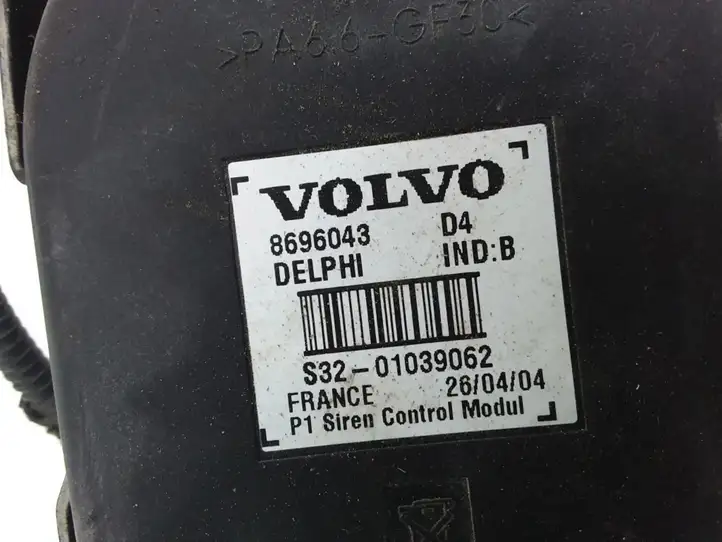 Volvo V50 (2004 - 2008) 8696043 Сирена сигнализации — фото 4