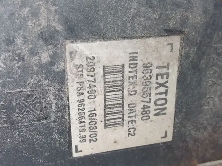 Peugeot 307 (2001 - 2005)  9639557480 Сирена сигнализации