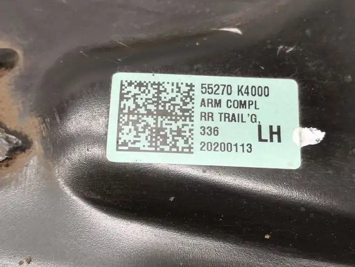 Hyundai Kona I (2017 - 2022) 55270-K4000 Вилка подвески — фото 3