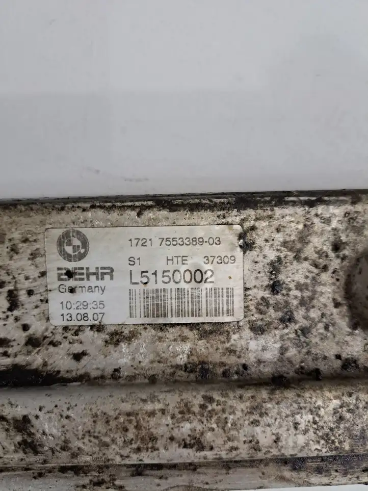 BMW X5 E70 (2006 - 2013)  7553389 Радиатор масла двигателя