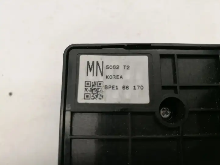 Mazda 3 II BPE166170 Кнопка ABS — фото 3