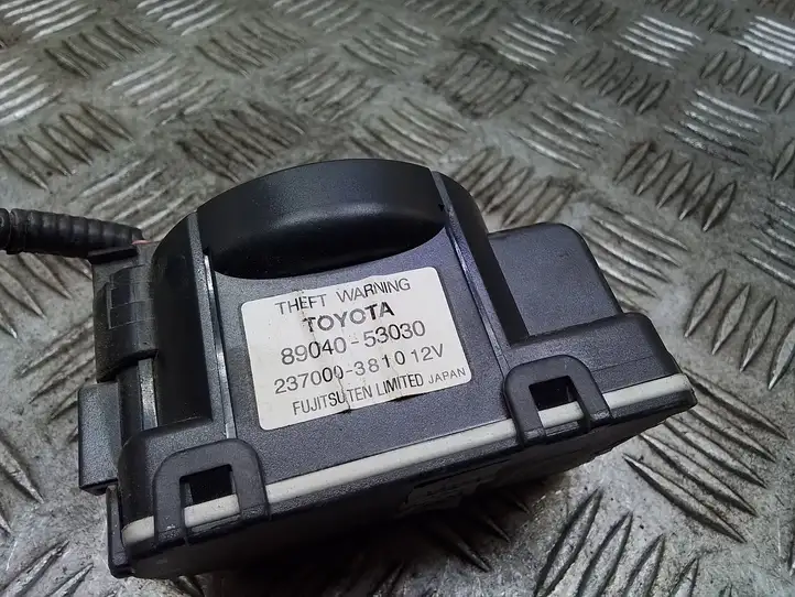Lexus IS 220D-250-350 (2005 - 2010) 8904053030 Сирена сигнализации — фото 4