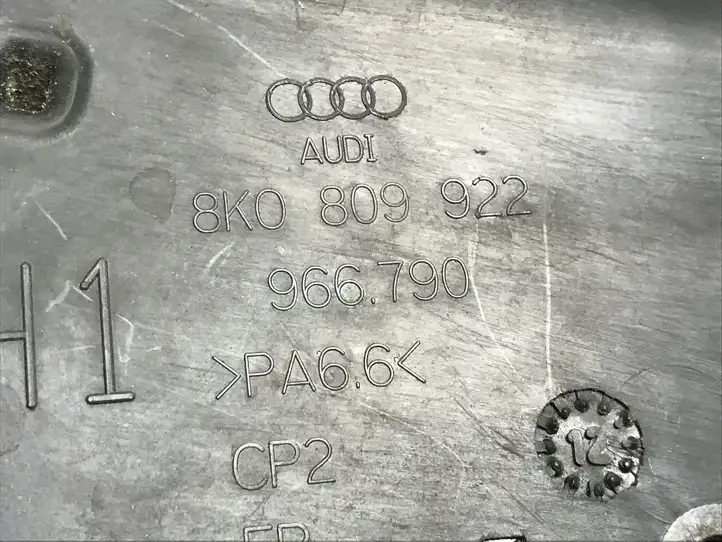 Audi A4 S4 B8 8K (2011 - 2015) 8K0809922 Защита днища — фото 3