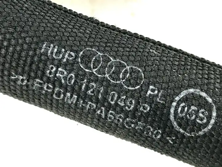 Audi Q5 SQ5 (2012 - 2017) 8R0121049P Шланги системы охлаждения — фото 5