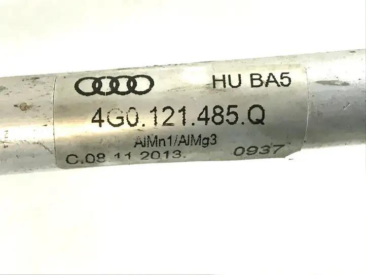 Audi A6 C7 (2011 - 2014) 4H0317021H Масляный радиатор коробки передач — фото 3