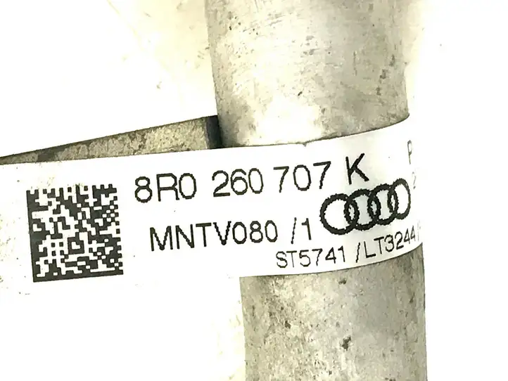 Audi Q5 SQ5 (2012 - 2017) 8R0260707K Трубки и шланги кондиционера — фото 3