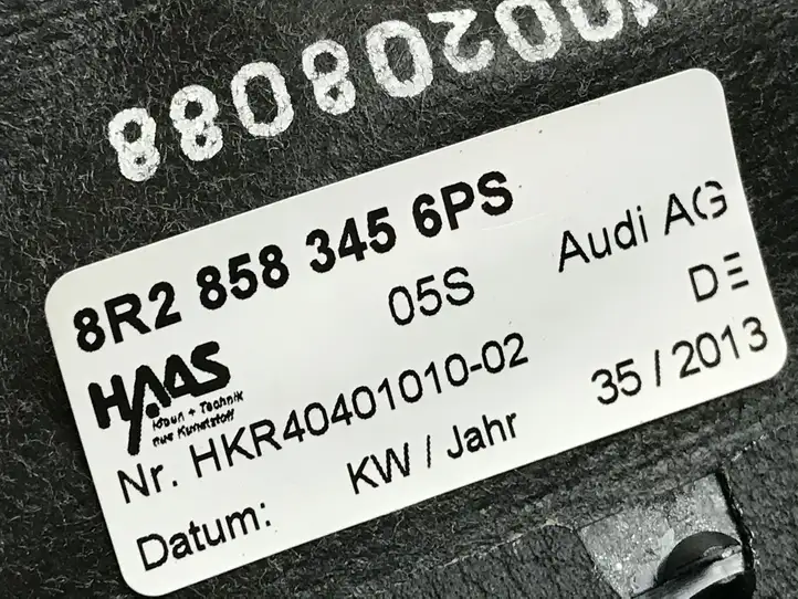 Audi Q5 SQ5 (2012 - 2017) 8R2858345 Обшивка рулевой колонки — фото 3