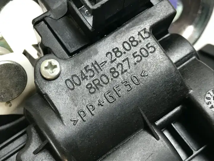 Audi Q5 SQ5 (2012 - 2017) 8R0827505 Замок крышки багажника — фото 3